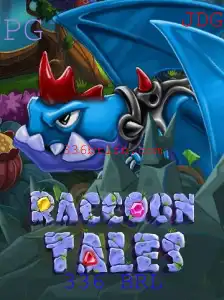 Explorando o Mundo de RaccoonTales: Aventura e Estratégia no Novo Jogo de 336 BRL